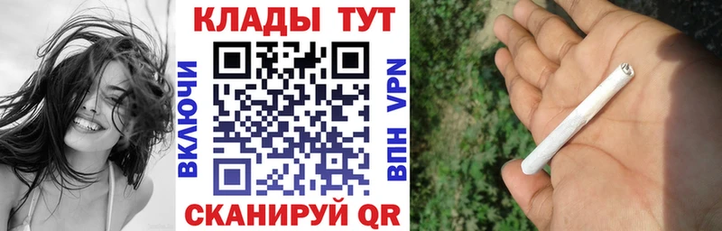Хочу наркоту Сибай Гашиш АМФ А ПВП МЕФ Cocaine Конопля