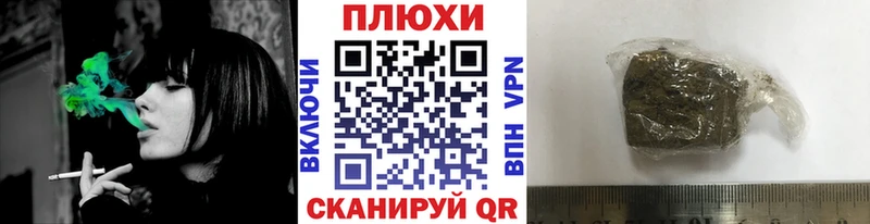 MEGA ССЫЛКА  Сибай  ГАШ индика сатива 