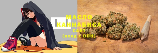 MDMA Premium VHQ Аркадак