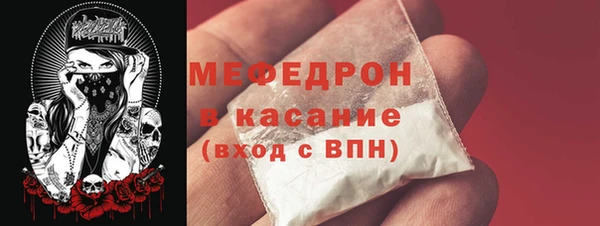 наркотики Арсеньев