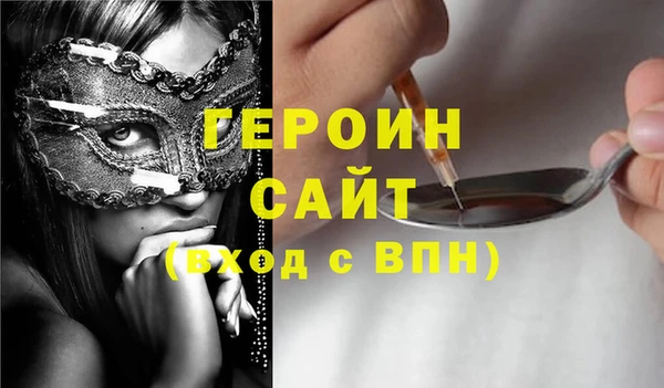 крисы Нягань