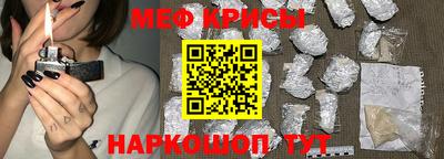 2c-b Среднеуральск