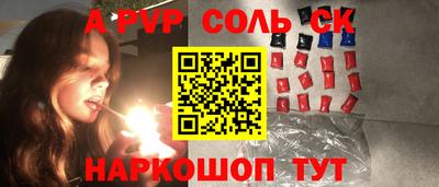 2c-b Среднеуральск