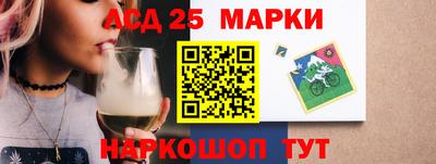 2c-b Среднеуральск