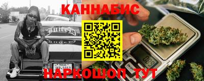трава Ставрополь
