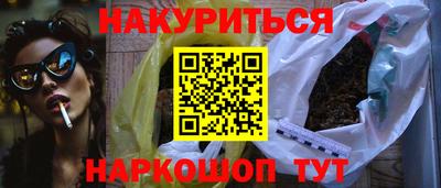 2c-b Среднеуральск