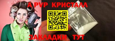 2c-b Среднеуральск