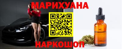 винт Старая Купавна