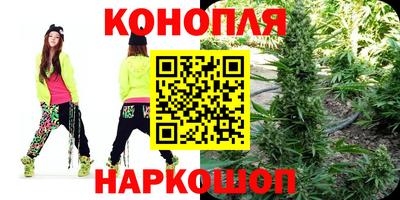 винт Старая Купавна
