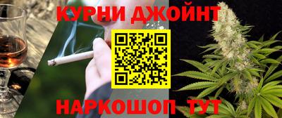 винт Старая Купавна