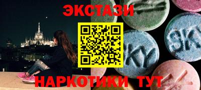 2c-b Среднеуральск