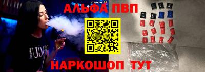 2c-b Среднеуральск