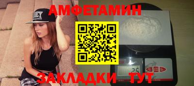 2c-b Среднеуральск