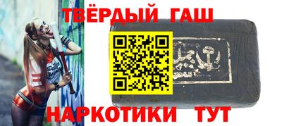 2c-b Среднеуральск