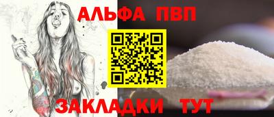 2c-b Среднеуральск