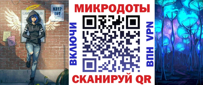 закладки  Сибай  маркетплейс телеграм  Псилоцибиновые грибы Cubensis 